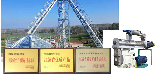 腾博会官网·专业效劳,诚信为本