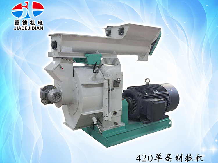 420单层制；