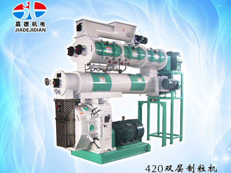 420双层制；